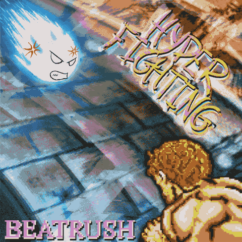 Hyperfighting album cover